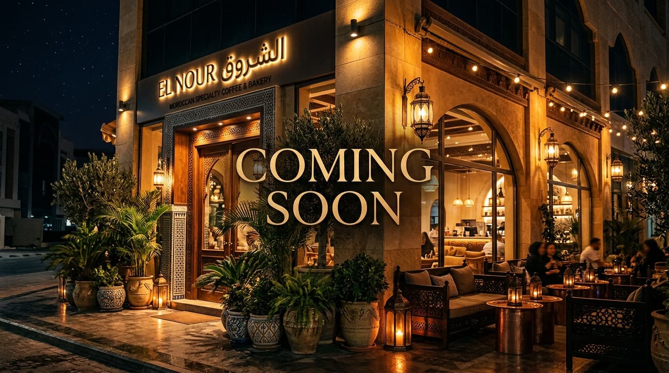 Alarak Coffee & Bakery – Coming Soon